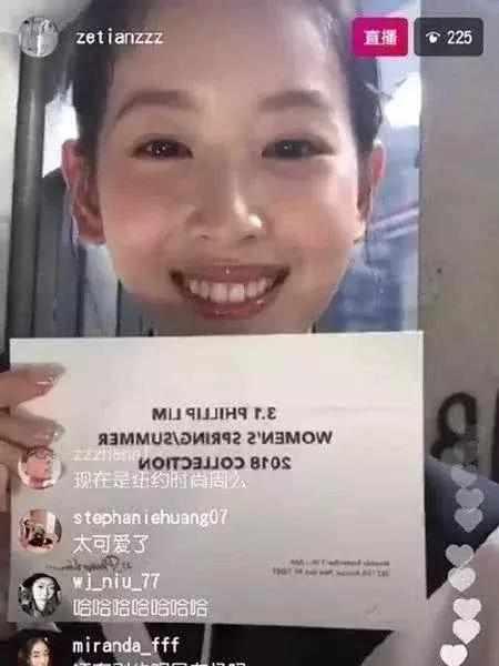 国外奶茶爆料事件视频完整版