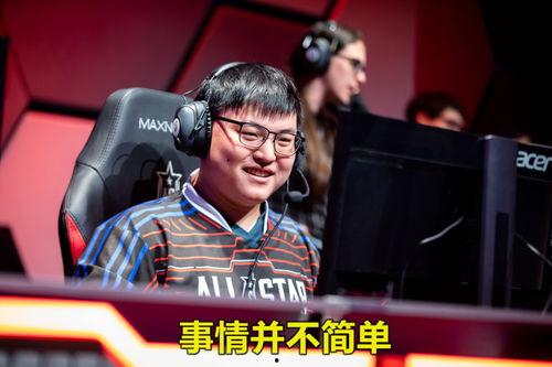 uzi最新新粉爆料,揭秘电竞传奇背后的故事