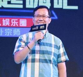 德柱最新爆料消息新闻视频,揭秘新闻视频背后惊人真相